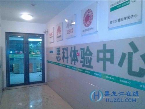 咒术回战 怀玉·玉折 总集篇