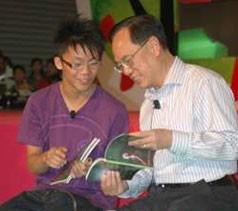 冷血追击(国语版)