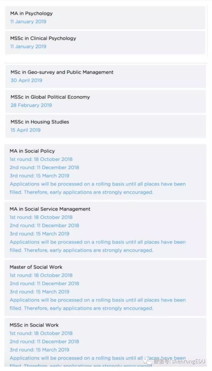 圣斗士星矢： 天界篇序奏