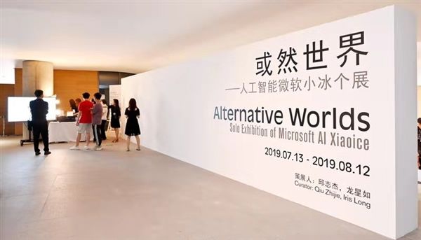 在大雪封闭的山庄里