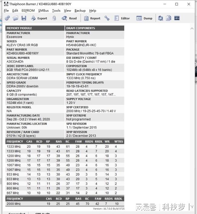 变形金刚1（普通话版）