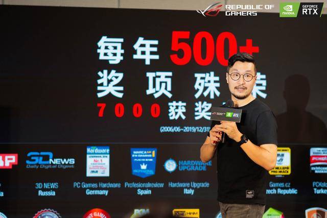 名侦探柯南：水平线上的阴谋