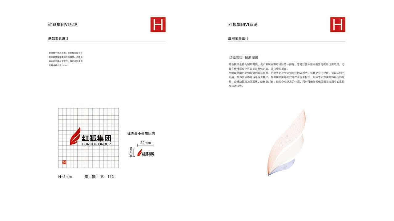 关于我和鬼变成家人的那件事