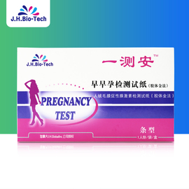 哉阿斯奥特曼2:超人大战·光与影