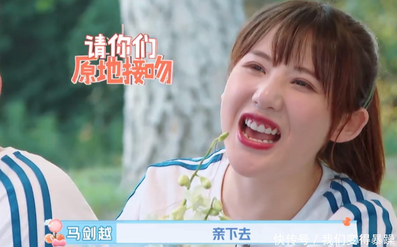 命运之夜——天之杯Ⅰ：恶兆之花 劇場版