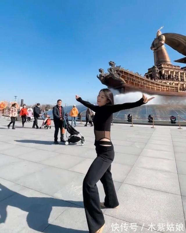 名侦探柯南计时引爆摩天楼(普通话版）