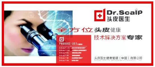 养鬼吃人4:血统