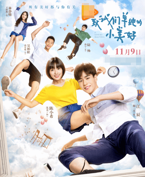 养鬼吃人4：血统