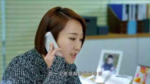 古剑奇谭之伏魔纪