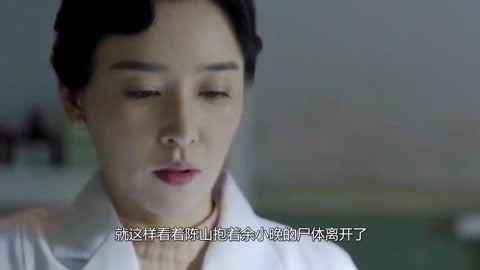 唐伯虎点秋香2019