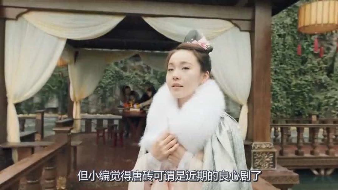 内蒙人民的胜利