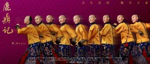 六十一号的恐怖