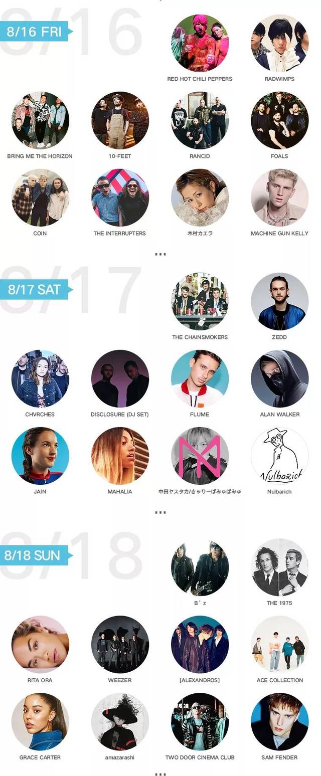 养鬼吃人4：血统