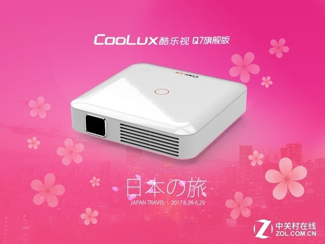 兵王之绝境狙杀