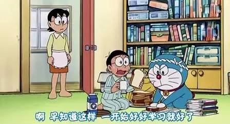 冰河世纪：巨蛋恶作剧