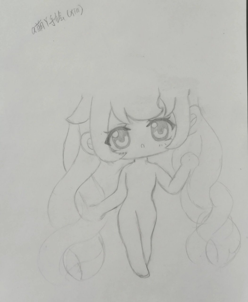 克雷斯的魔法学院