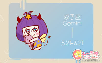 冲锋陷阵（国语版）