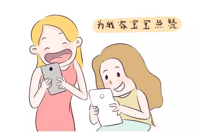 只是一次偶然的旅行