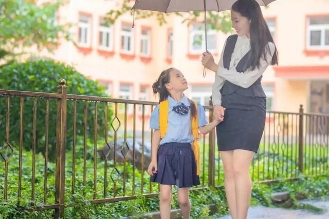 再见东京（国语版）