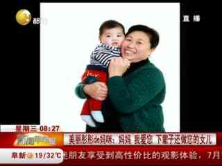 双面神探（速看版）