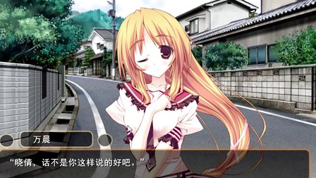 克莱尔·达林的最后疯狂