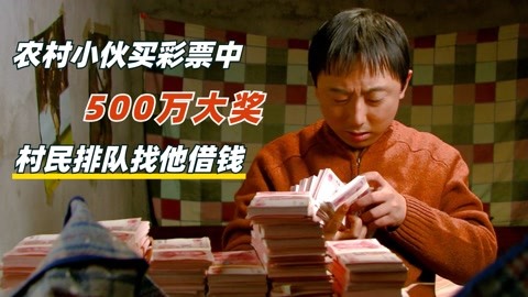 名侦探柯南：水平线上的阴谋