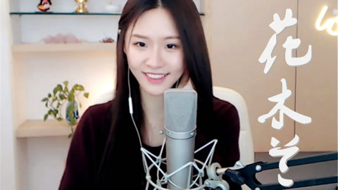 八万罪人 八萬罪人