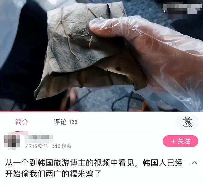 克莱尔·达林的最后疯狂