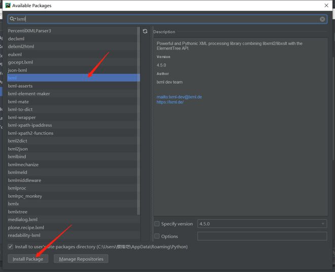 凿空者之西极神域