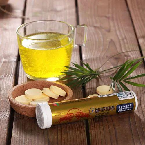 变相怪杰2:面具之子