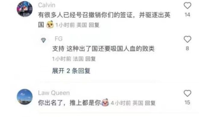 全世界最美的女孩