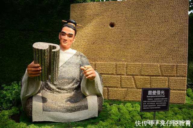 克雷斯的魔法学院