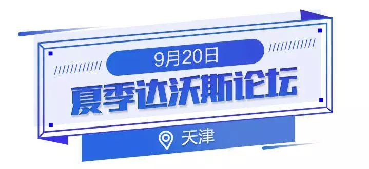 兰开斯特的天空