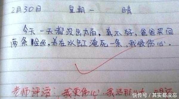 在前进的道路上