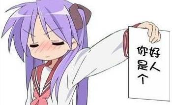 公路战争：狂怒