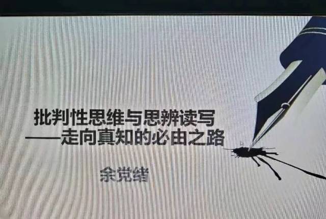 厨房之厨王争霸赛