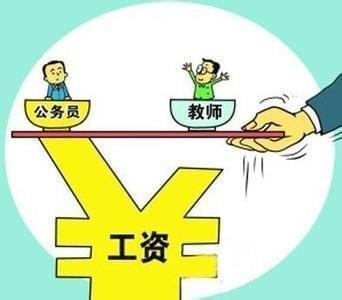 克鲁特：希姆帕汗勇士