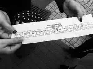 克鲁特：希姆帕汗勇士