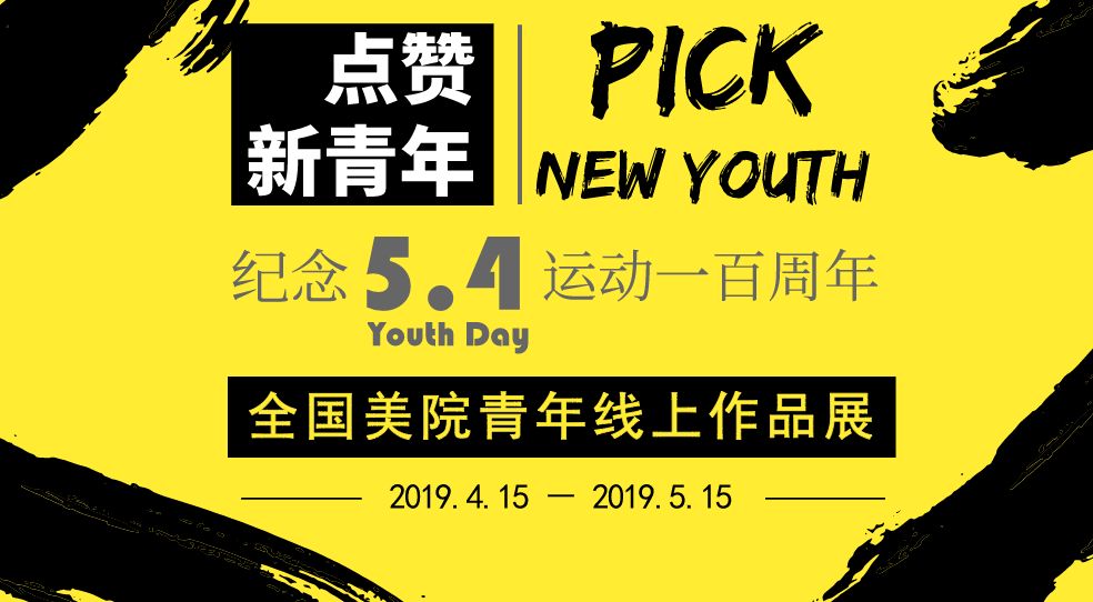 兴安岭猎人传说2