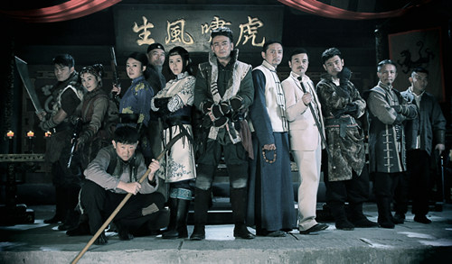 再见阿龙 普通话版