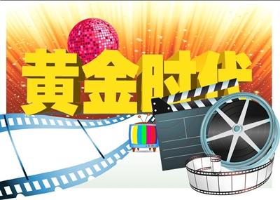 兵荒马乱的爱情