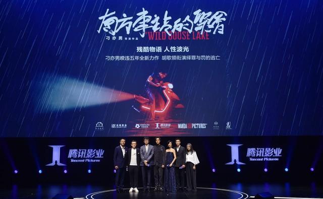 哥斯拉2014(原声版)