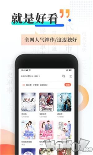 哈维的最后机会