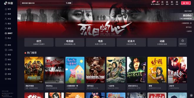 喵酱妹妹帮我追女神吧