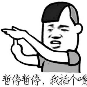 六扇门之御前盗圣