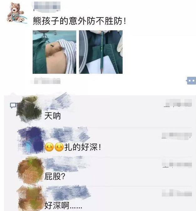 再一次初恋