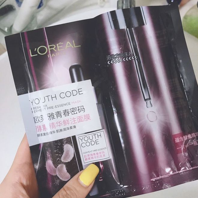 刀剑神域进击篇:暮色黄昏 劇場版