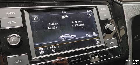 关于我和鬼变成家人的那件事