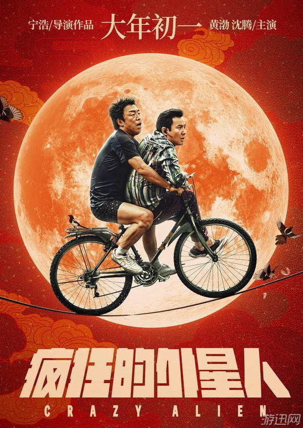 关于我和鬼变成家人的那件事