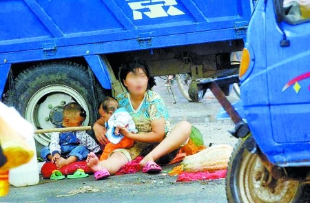 四十七浪人之刃